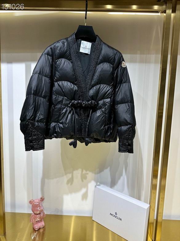 Moncler Down Jacket Wmns ID:20230924-122